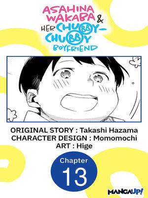 cover image of Asahina Wakaba & Her Chubby-Chubby Boyfriend, Chapter 13